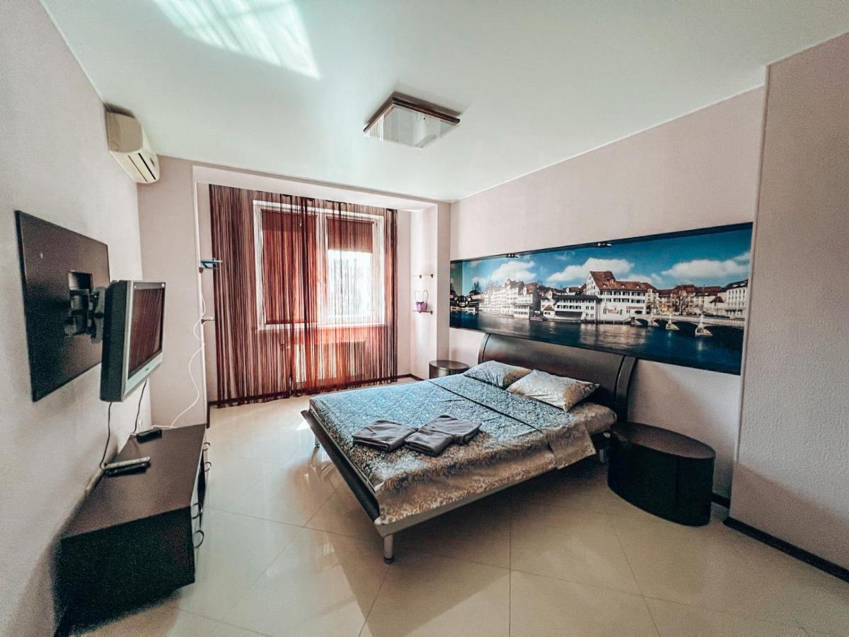 Cozy Apartments On The Left Bank كييف المظهر الخارجي الصورة