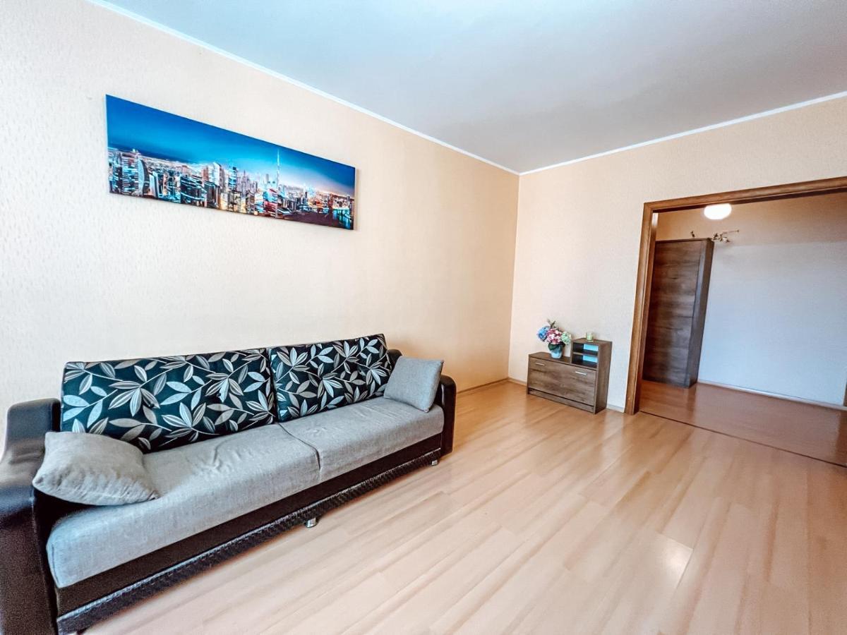 Cozy Apartments On The Left Bank كييف المظهر الخارجي الصورة