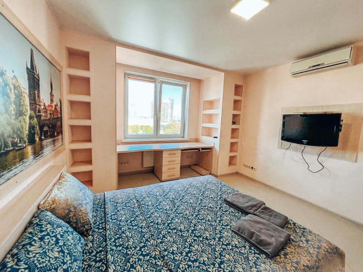 Cozy Apartments On The Left Bank كييف المظهر الخارجي الصورة